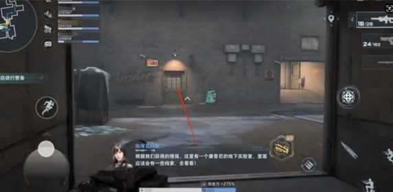 逆战未来猎场地图隐藏金币获得攻略