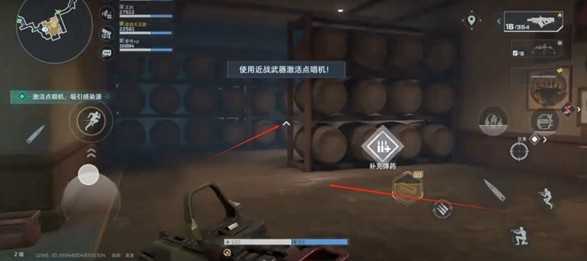 逆战未来猎场地图隐藏金币获得攻略