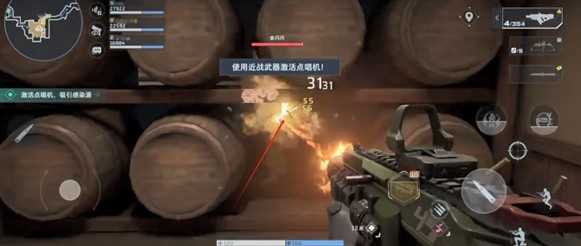 逆战未来猎场地图隐藏金币获得攻略