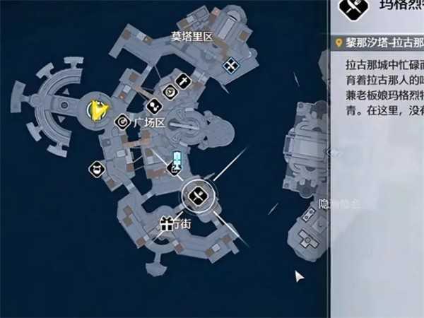 鸣潮2.7新增角色大世界常驻点位汇总 鸣潮2.7新增角色大世界常驻点位汇总