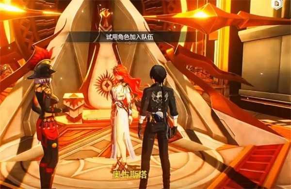 鸣潮2.7新增角色大世界常驻点位汇总 鸣潮2.7新增角色大世界常驻点位汇总