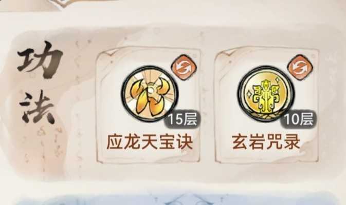 最强祖师霜月寒、卫寒仙墟阵容怎么样