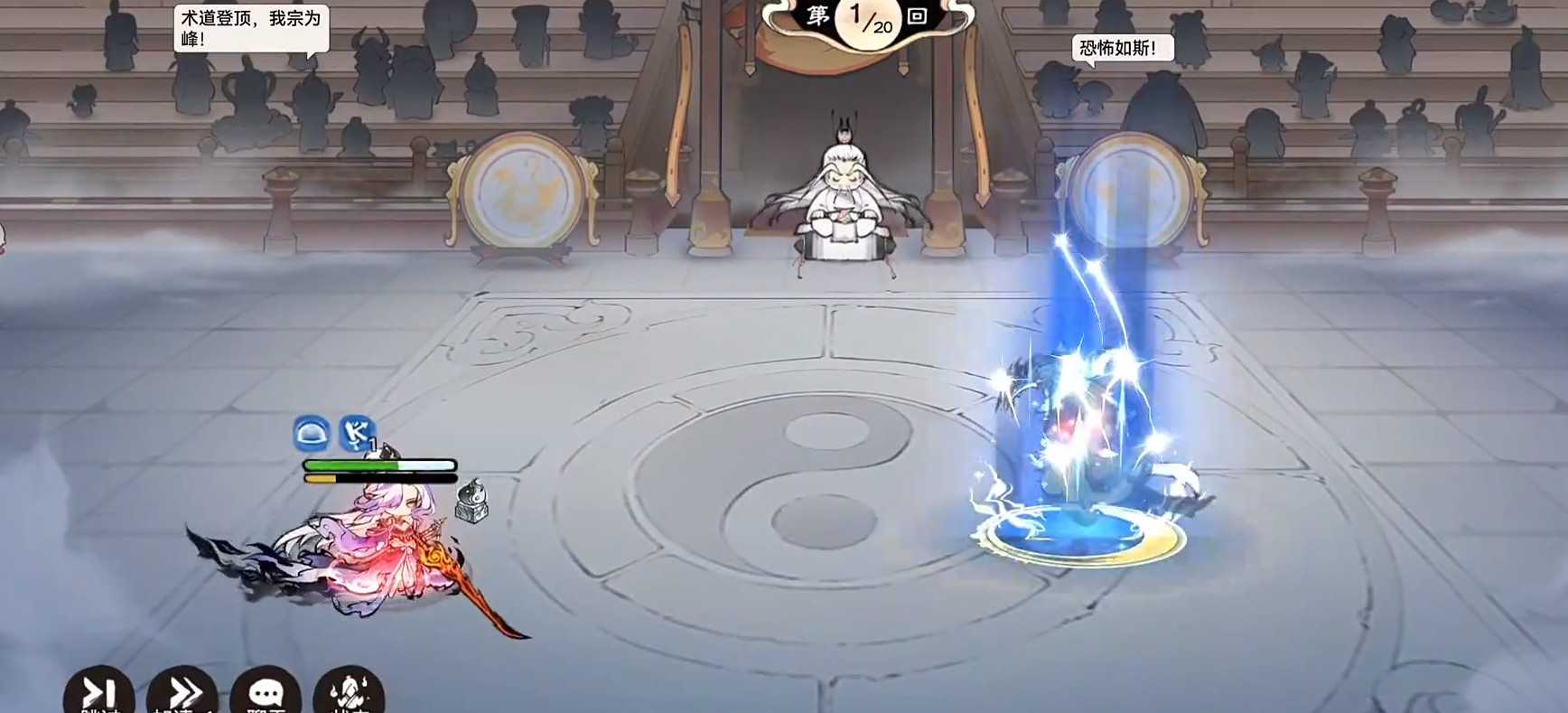 最强祖师霜月寒、卫寒仙墟阵容怎么样