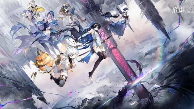 二次元俯视角共 ARPG新作《辉烬》现已正式推出 与好友即时合作挑战强大的辉烬兽 二次元俯视角共 ARPG新作《辉烬》现已正式推出 与好友即时合作挑战强大的辉烬兽