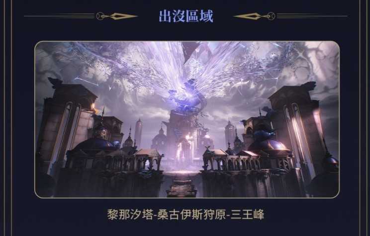 《鸣潮》释出寰宇人类注疏:群星交错 「千咲」档案资料 《鸣潮》释出寰宇人类注疏:群星交错 「千咲」档案资料