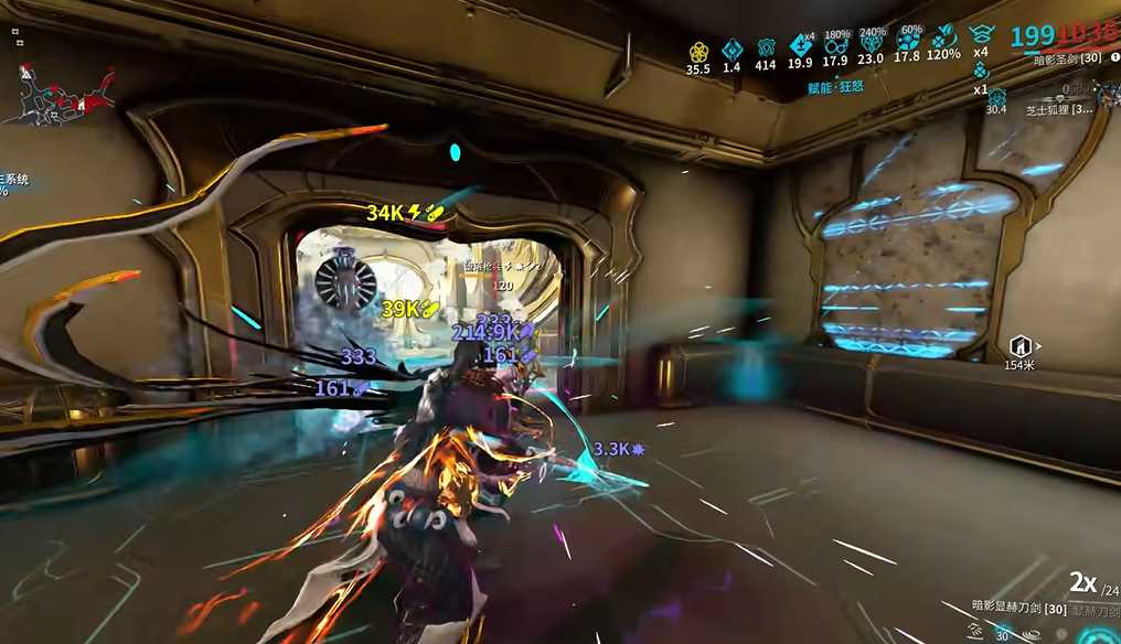 星际战甲萌新集团推荐什么