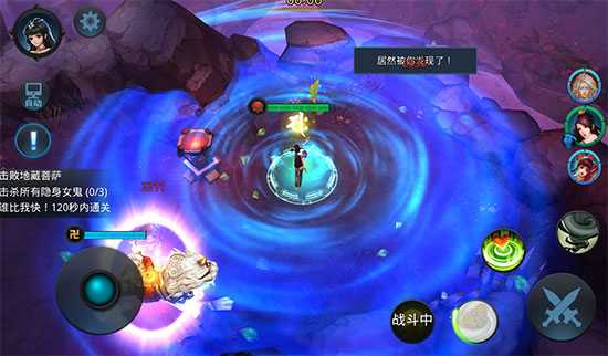 乱斗西游第六章怎么过 乱斗西游第六章怎么过