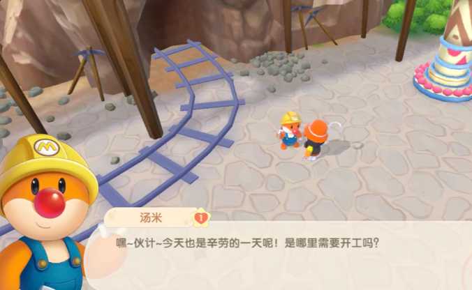 摩尔庄园手游牲畜小屋怎么修复 摩尔庄园手游牲畜小屋怎么修复