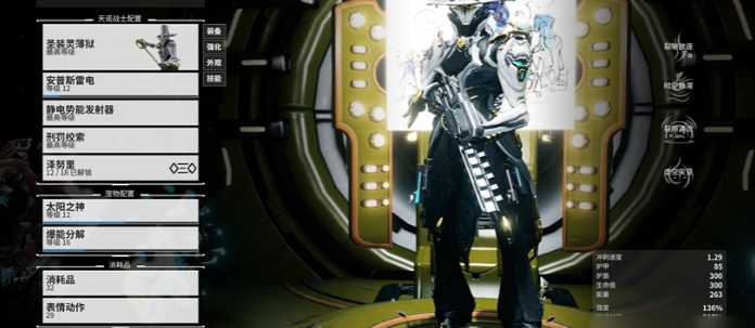 星际战甲灵薄狱在哪刷