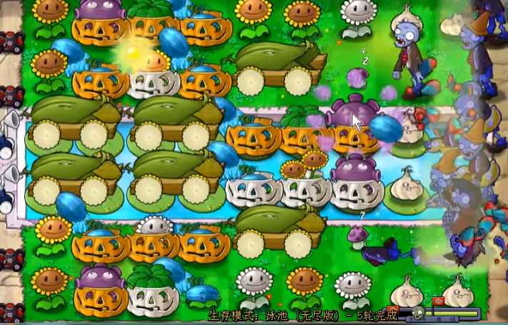 植物大战僵尸无尽搭梯子有什么用