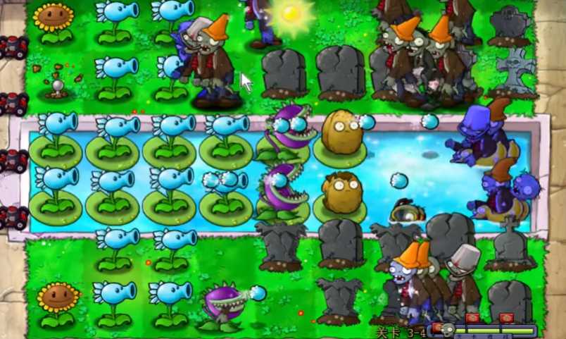 植物大战僵尸3-4怎么过