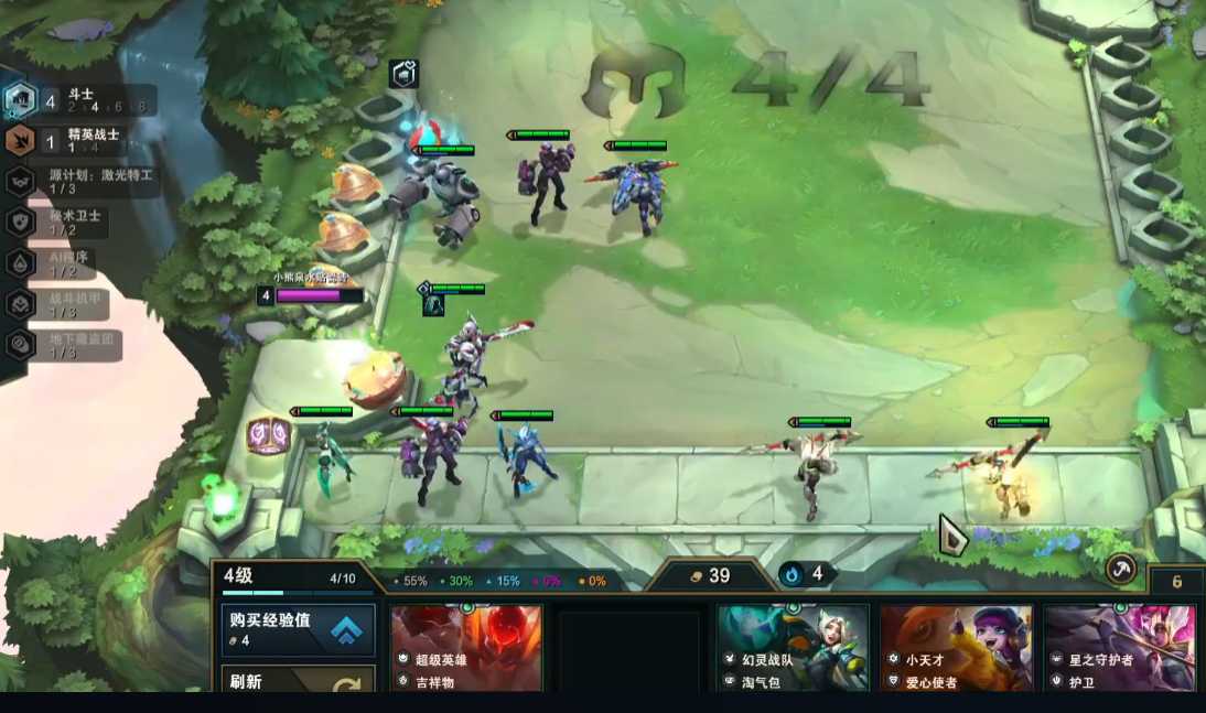 金铲铲之战秘术斗士索拉卡怎么玩 金铲铲之战秘术斗士索拉卡怎么玩