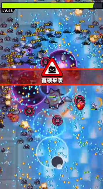 弹壳特攻队15关技能怎么搭配