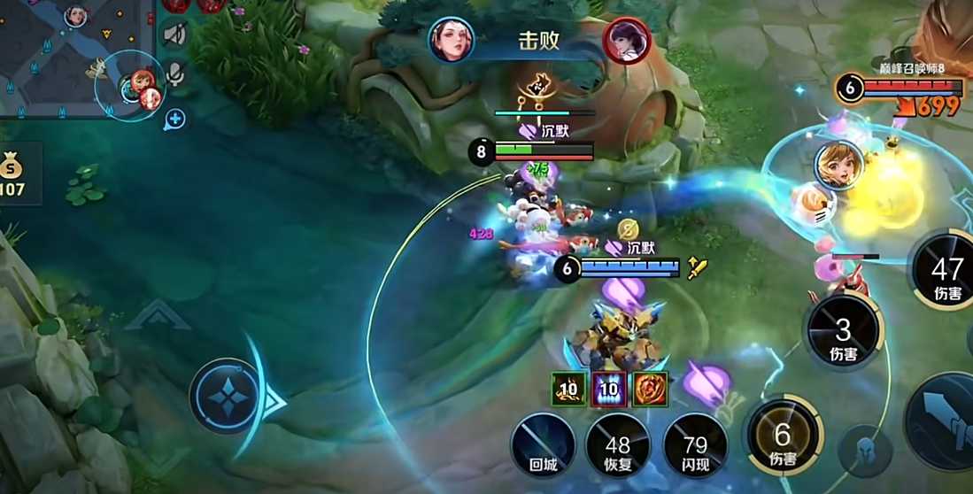 王者荣耀蒙犽铭文出装怎么出