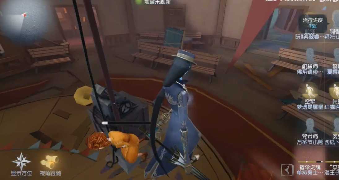 第五人格保卫战怎么玩 第五人格保卫战怎么玩