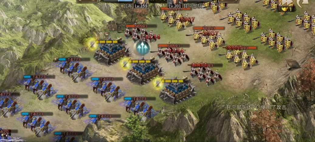 攻城掠地201甘宁怎么过