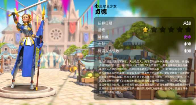 万国觉醒只能怎么排两队兵