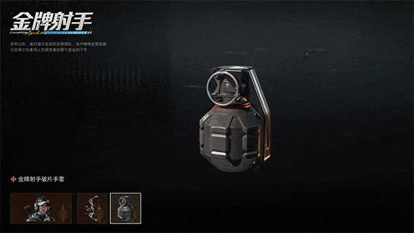 三角洲行动s7「阿萨拉」赛季通行证全攻略