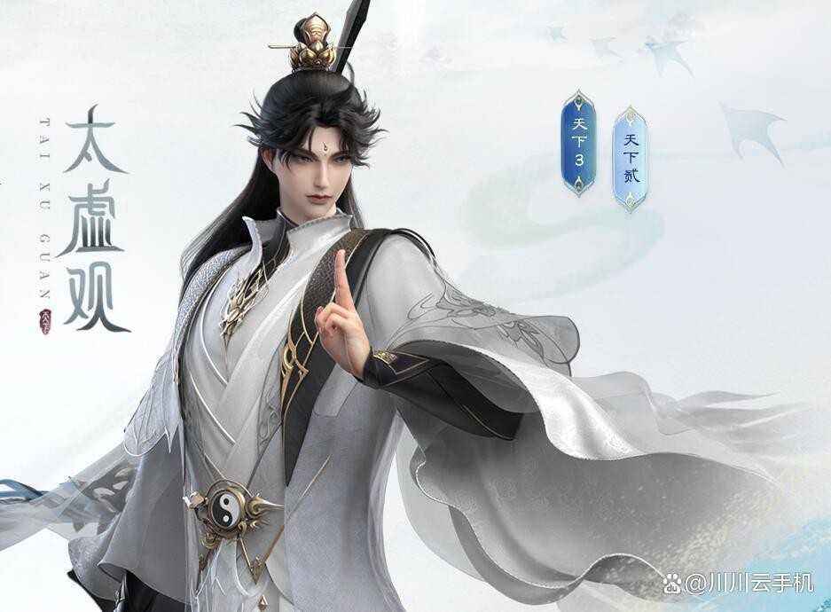 天下万象新手门派强度排行榜