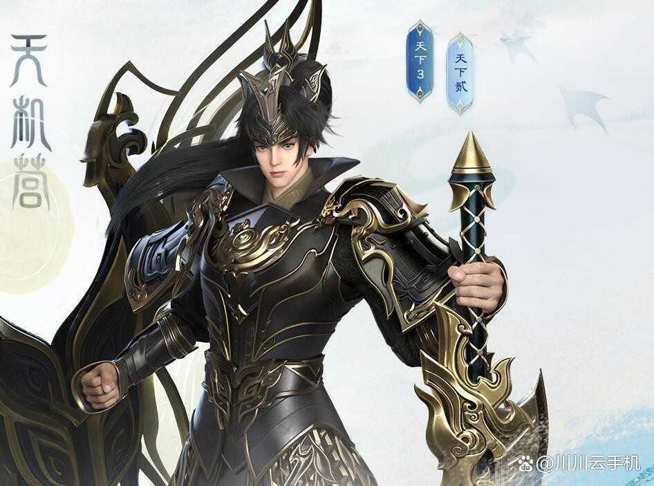 天下万象新手门派强度排行榜