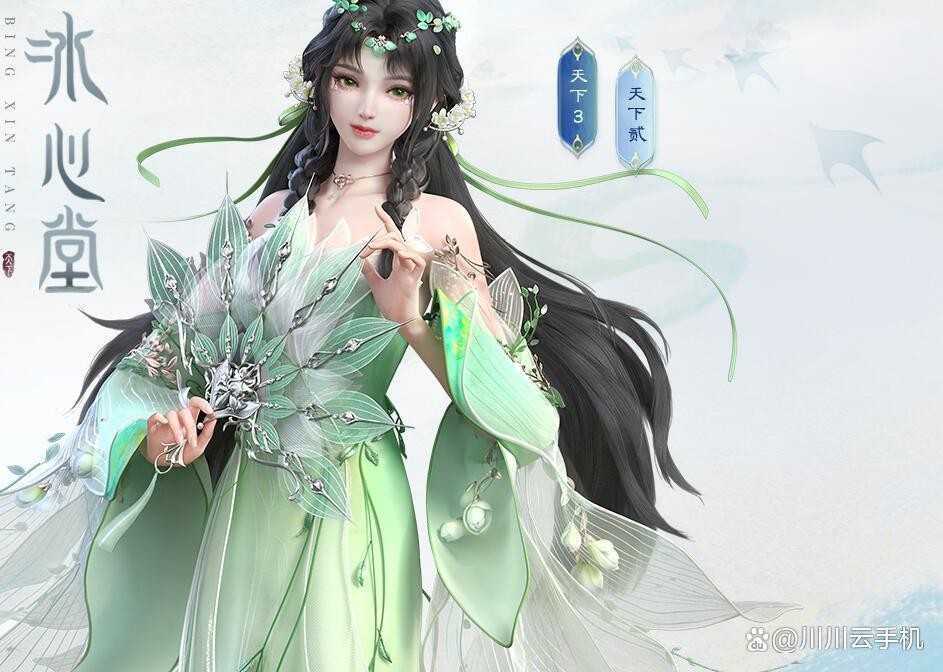 天下万象新手门派强度排行榜