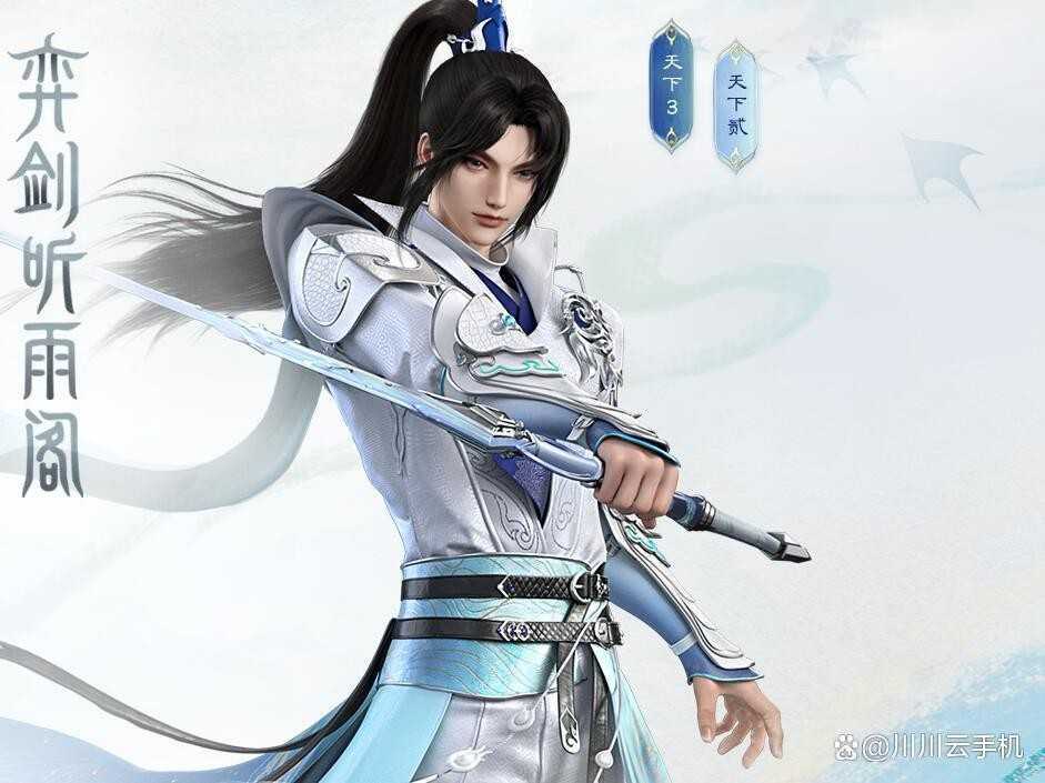 天下万象新手门派强度排行榜