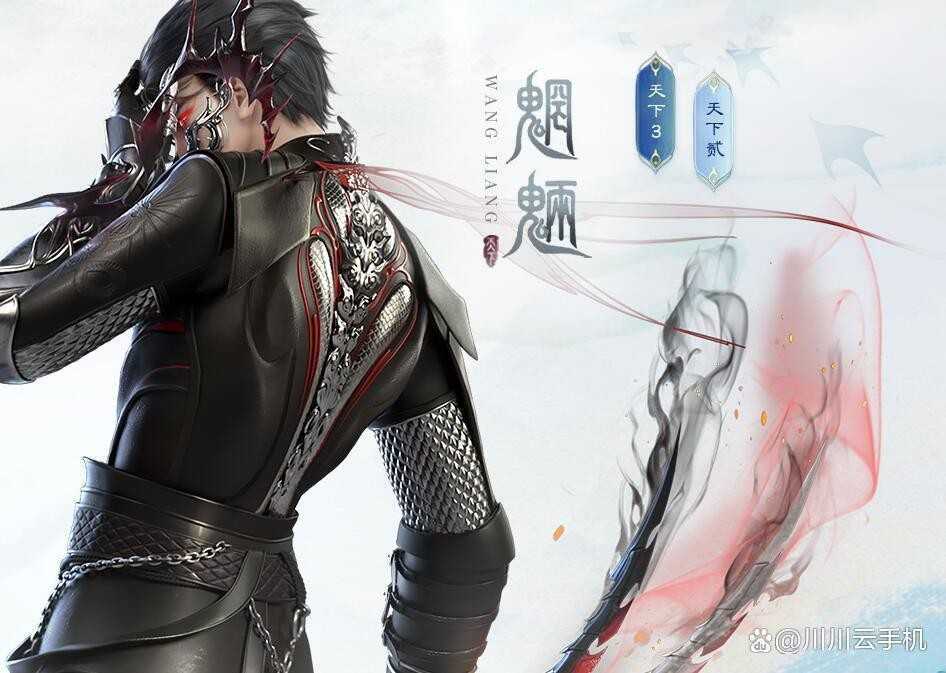 天下万象新手门派强度排行榜