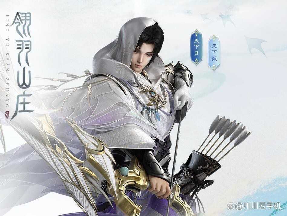 天下万象新手门派强度排行榜