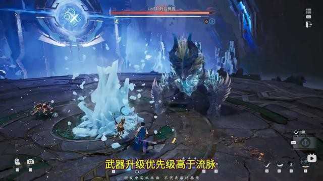 王者荣耀世界移动端4.17公测福利清单