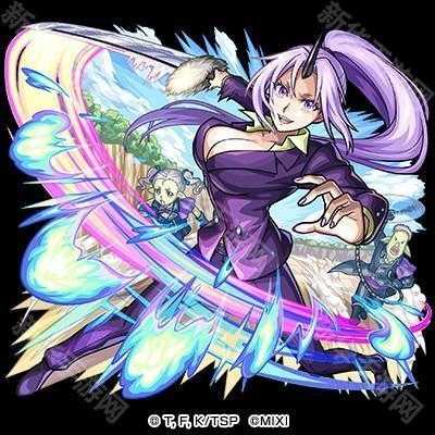 《怪物弹珠》×《转生史莱姆》第 2 弹合作进行中 迪亚布罗等人气角色新登场