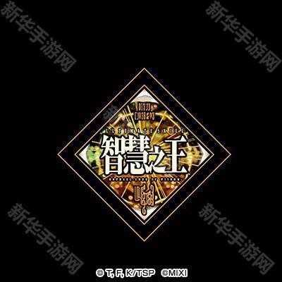 《怪物弹珠》×《转生史莱姆》第 2 弹合作进行中 迪亚布罗等人气角色新登场