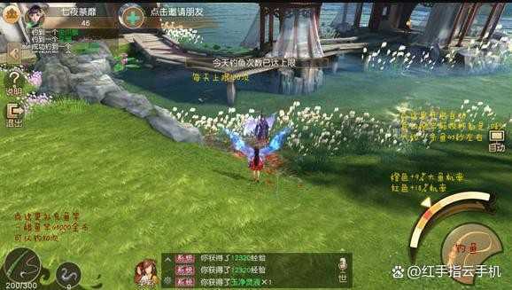 天下万象12.17公测新手必领福利+快速成型保姆级开荒攻略