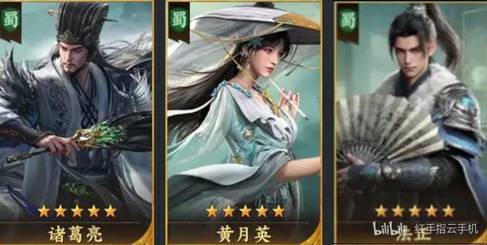 三国群英传策定九州T0阵容搭配与武将技能全攻略 三国群英传策定九州T0阵容搭配与武将技能全攻略