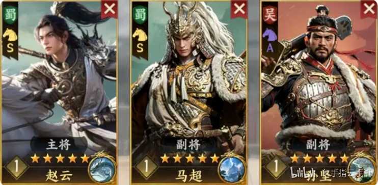 三国群英传策定九州T0阵容搭配与武将技能全攻略 三国群英传策定九州T0阵容搭配与武将技能全攻略