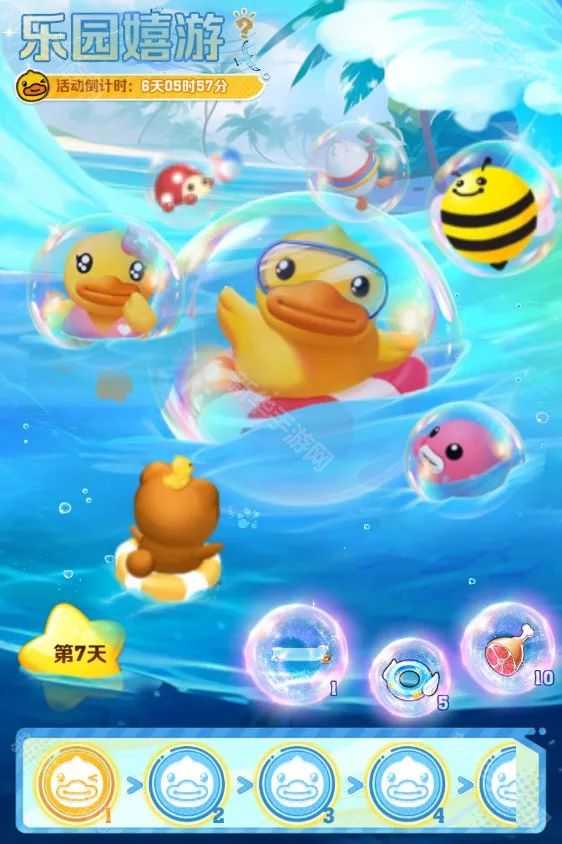 《向僵尸开炮》小黄鸭联动活动商店兑换推荐