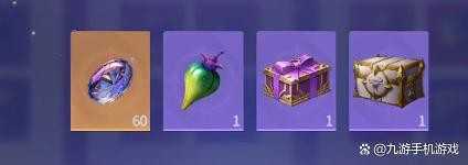 斗罗大陆诛邪传说迷阵怎么解 斗罗大陆诛邪传说迷阵怎么解