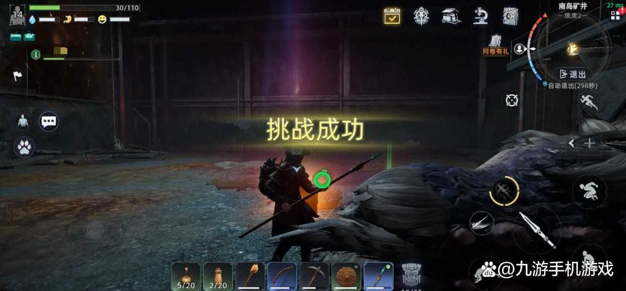 荒原曙光属性加点方向指南 荒原曙光属性加点方向指南