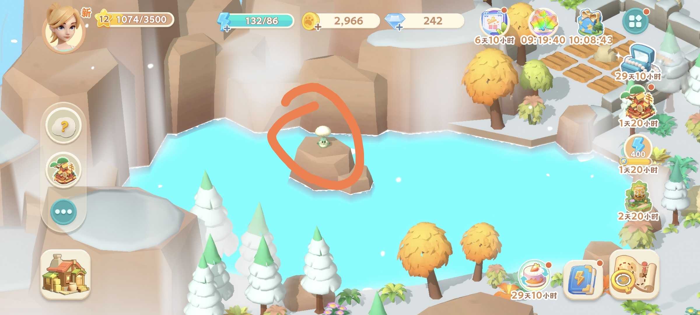 珍珠海大冒险主线任务第一章地图彩蛋汇总