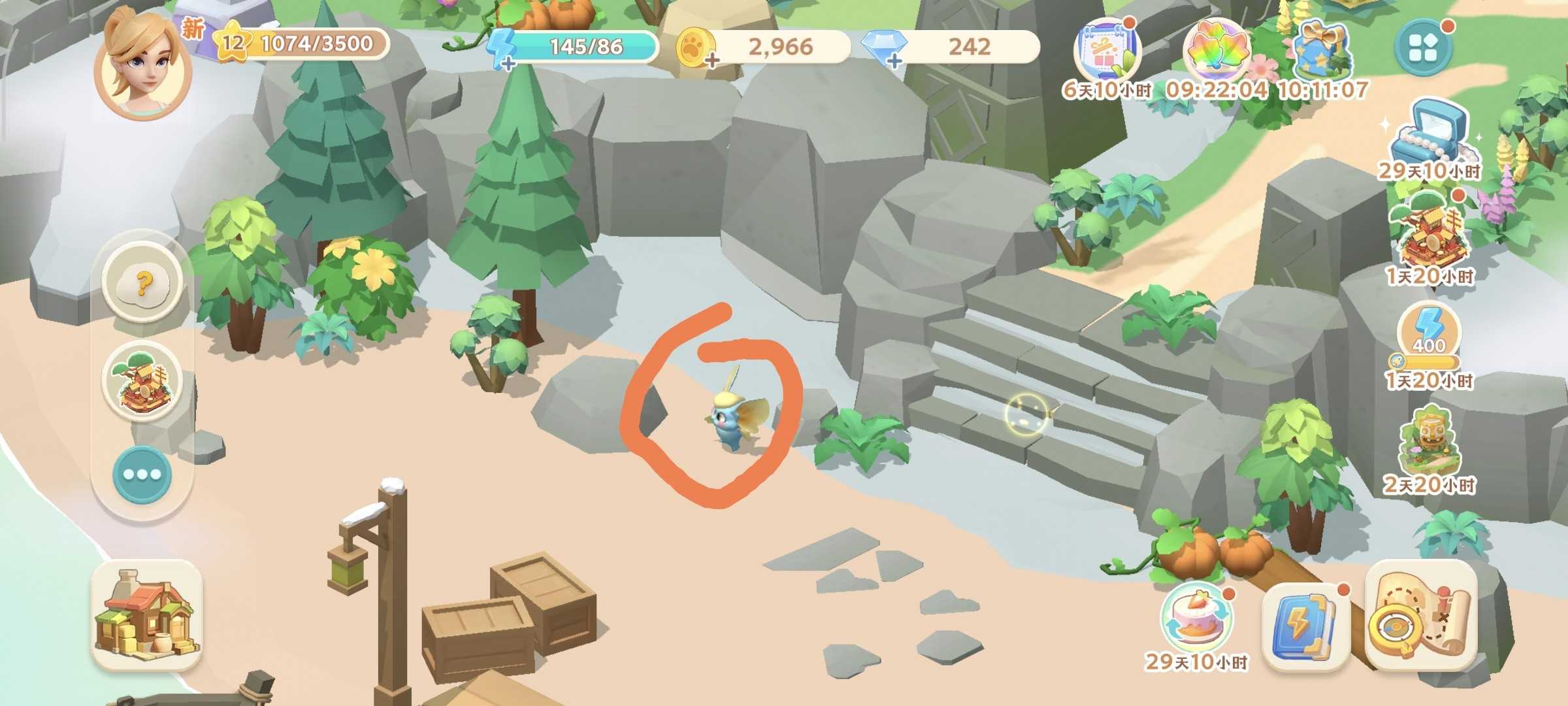 珍珠海大冒险主线任务第一章地图彩蛋汇总