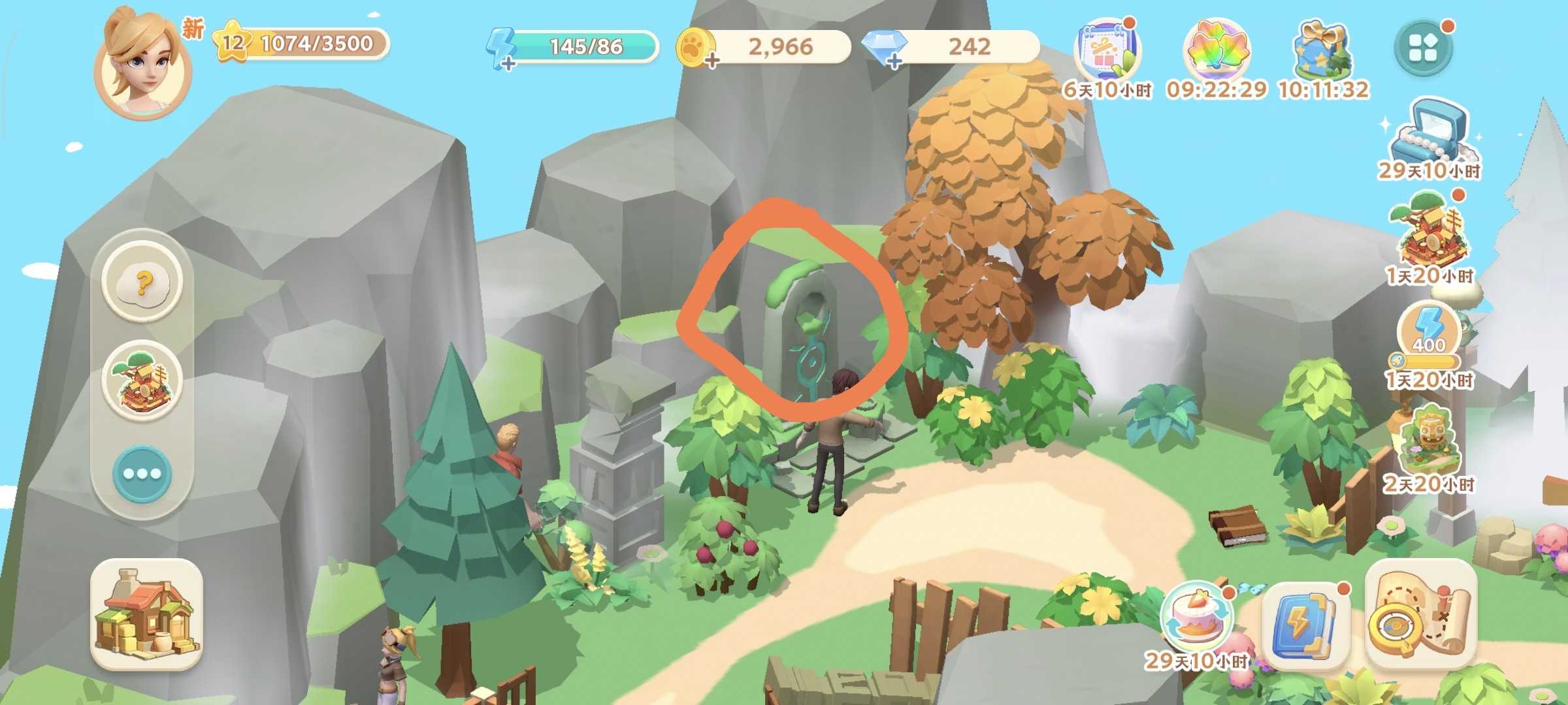 珍珠海大冒险主线任务第一章地图彩蛋汇总