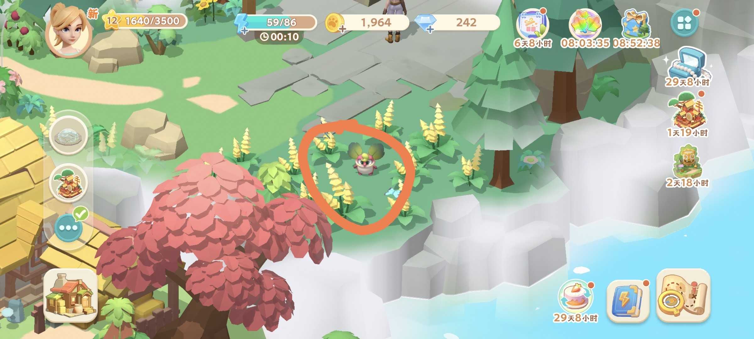 珍珠海大冒险主线任务第一章地图彩蛋汇总