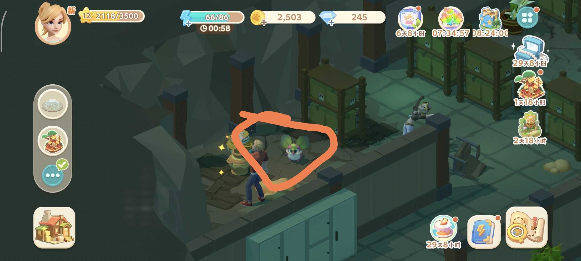 珍珠海大冒险主线任务第一章地图彩蛋汇总