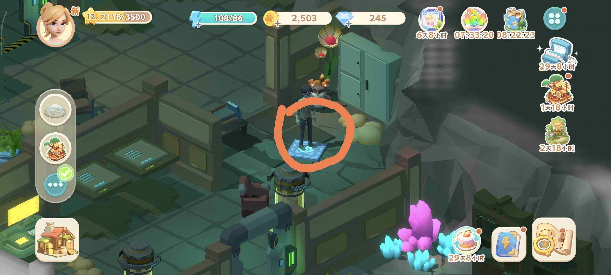 珍珠海大冒险主线任务第一章地图彩蛋汇总