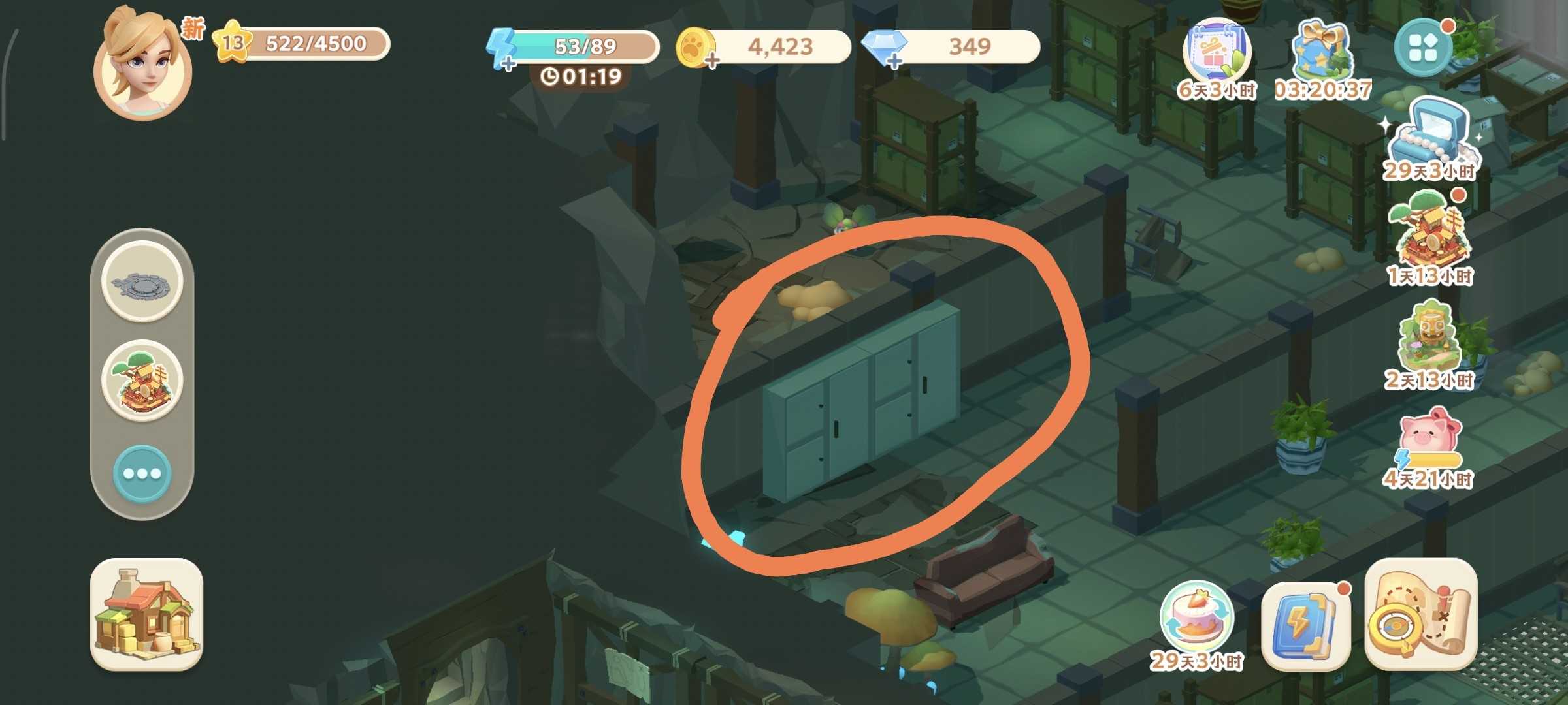 珍珠海大冒险主线任务第一章地图彩蛋汇总