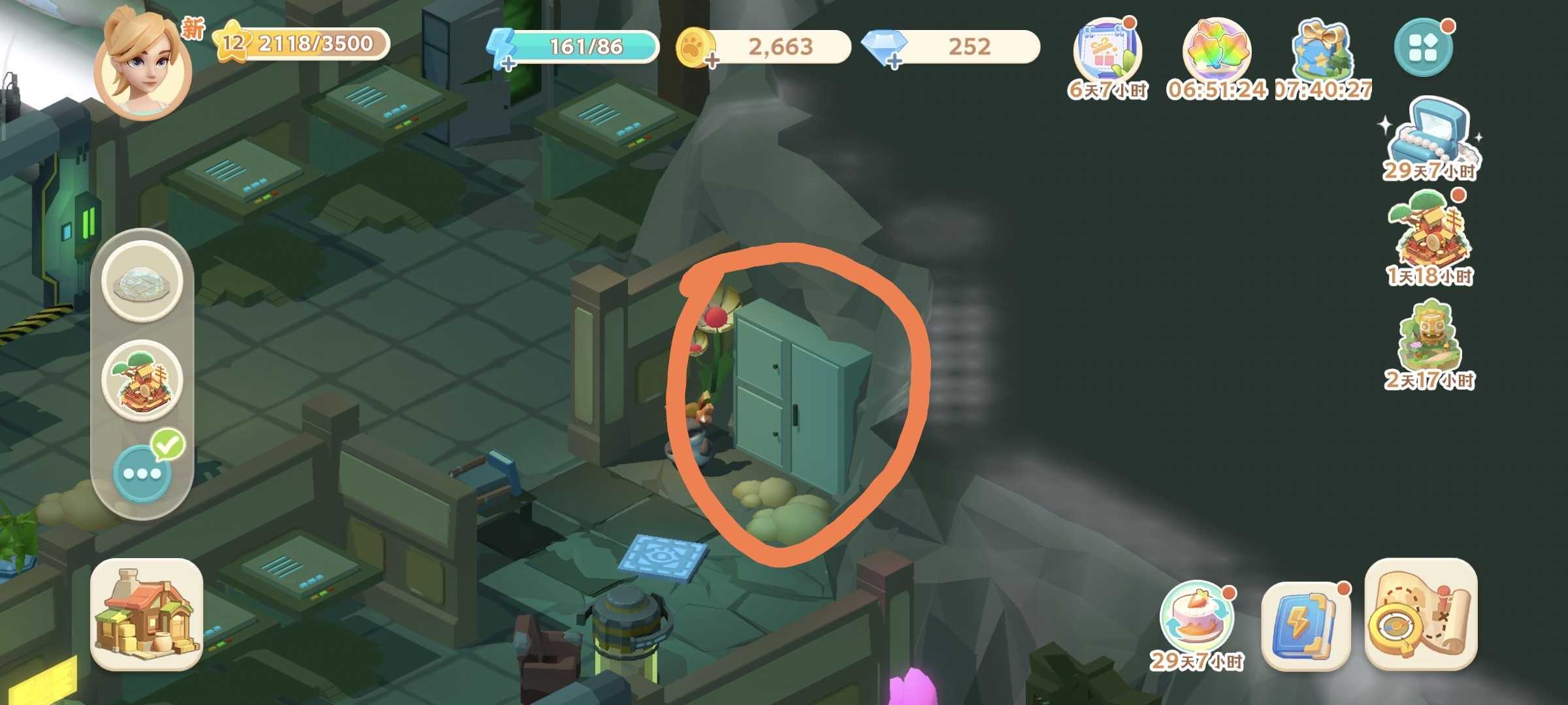 珍珠海大冒险主线任务第一章地图彩蛋汇总