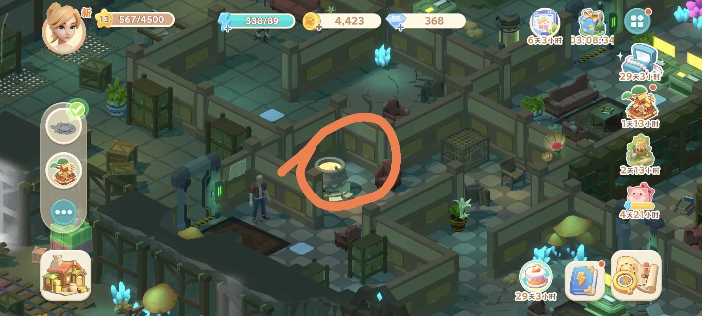 珍珠海大冒险主线任务第一章地图彩蛋汇总