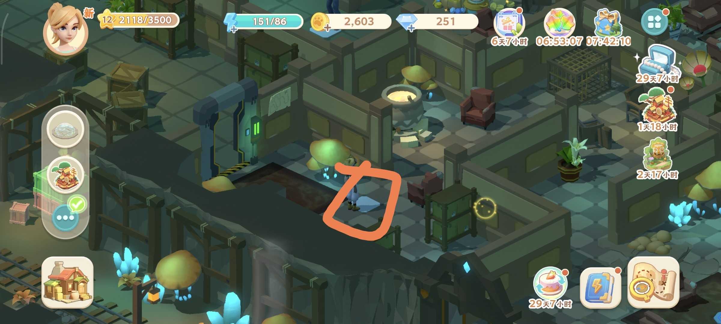 珍珠海大冒险主线任务第一章地图彩蛋汇总