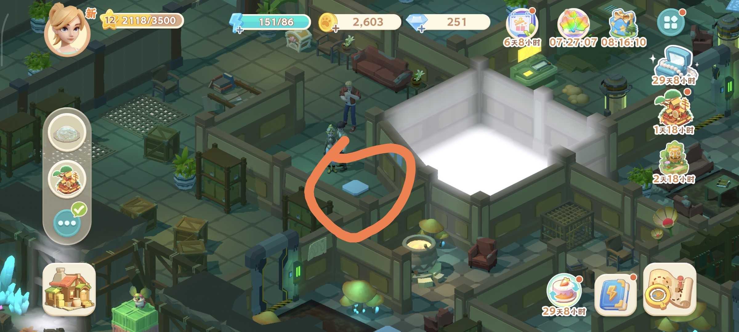 珍珠海大冒险主线任务第一章地图彩蛋汇总