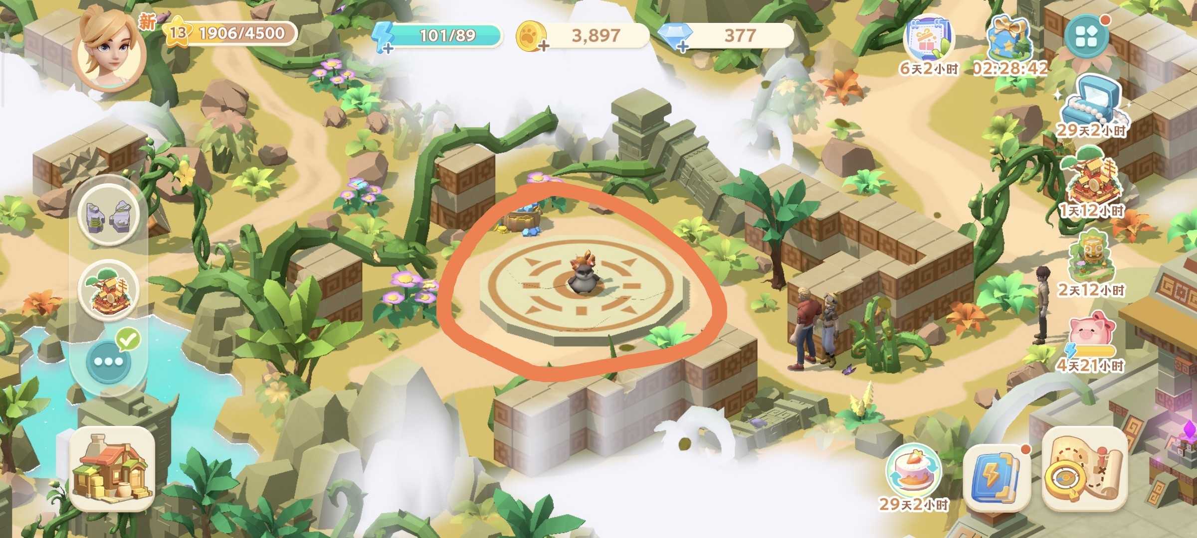 珍珠海大冒险主线任务第一章地图彩蛋汇总