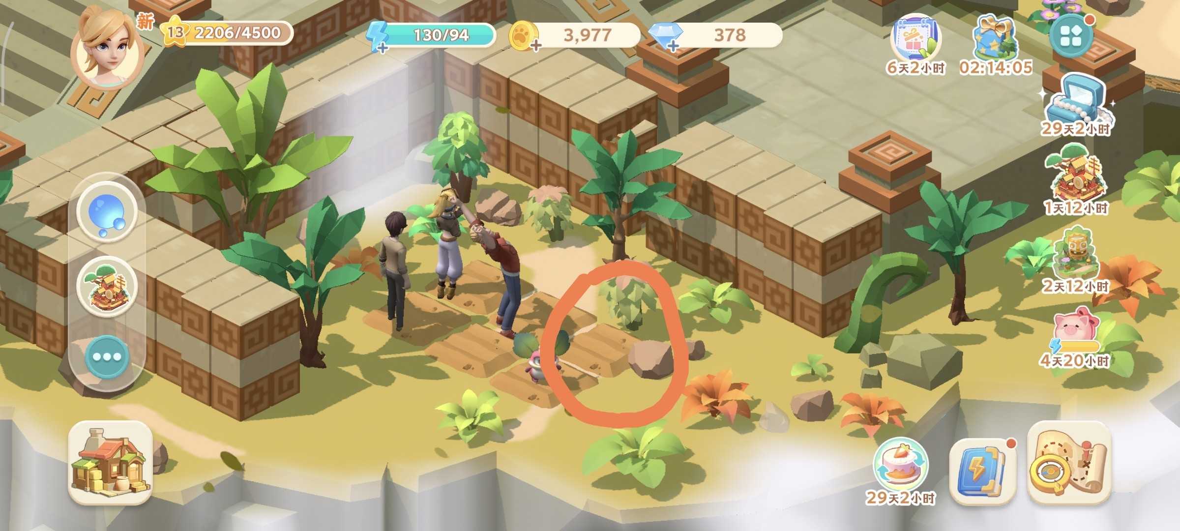 珍珠海大冒险主线任务第一章地图彩蛋汇总